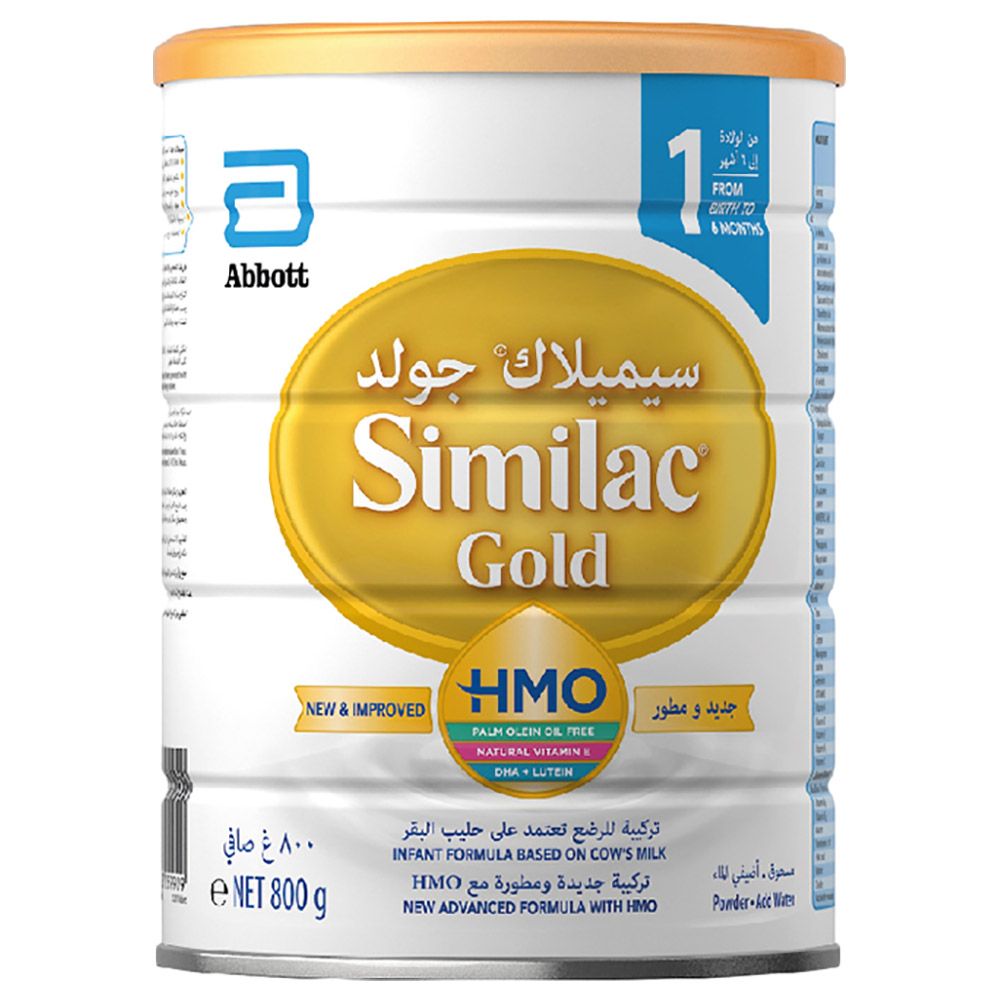 Similac sales 1 premium